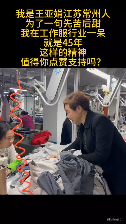 视频展示